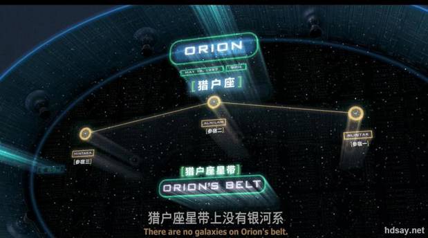 黑衣人Ⅰ