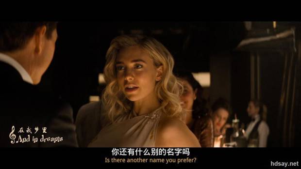 碟中谍6