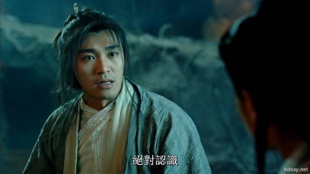 大话西游之大圣娶亲115分钟