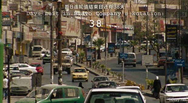 拆弹部队