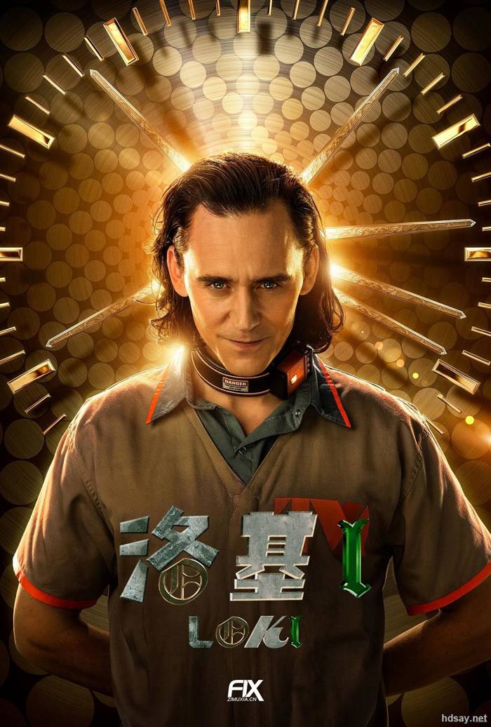 Loki Season 1