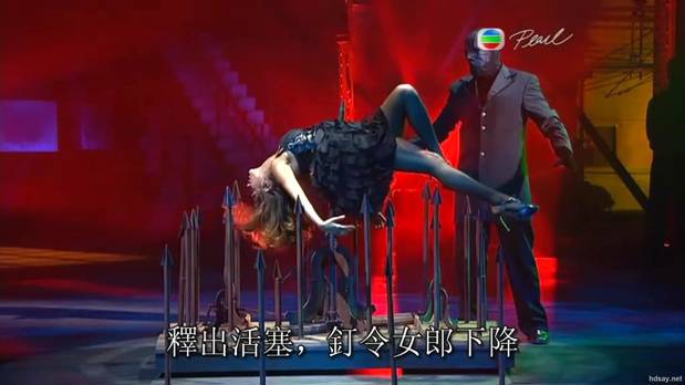 世界魔术大揭秘