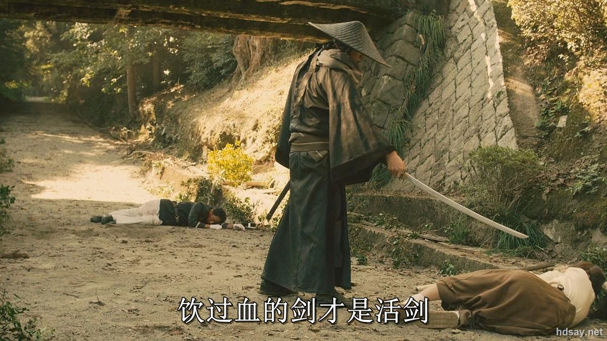 神剑闯江湖(台)