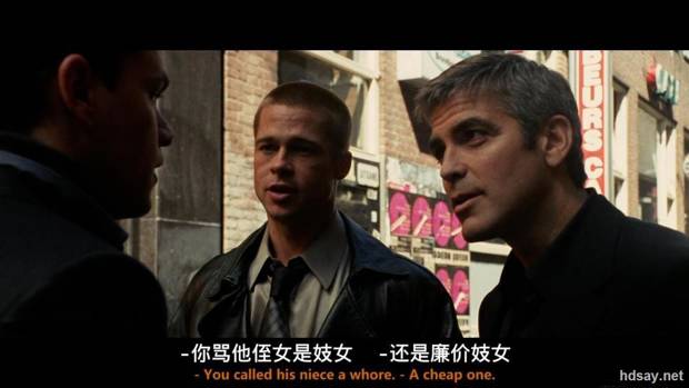 十二罗汉 2004