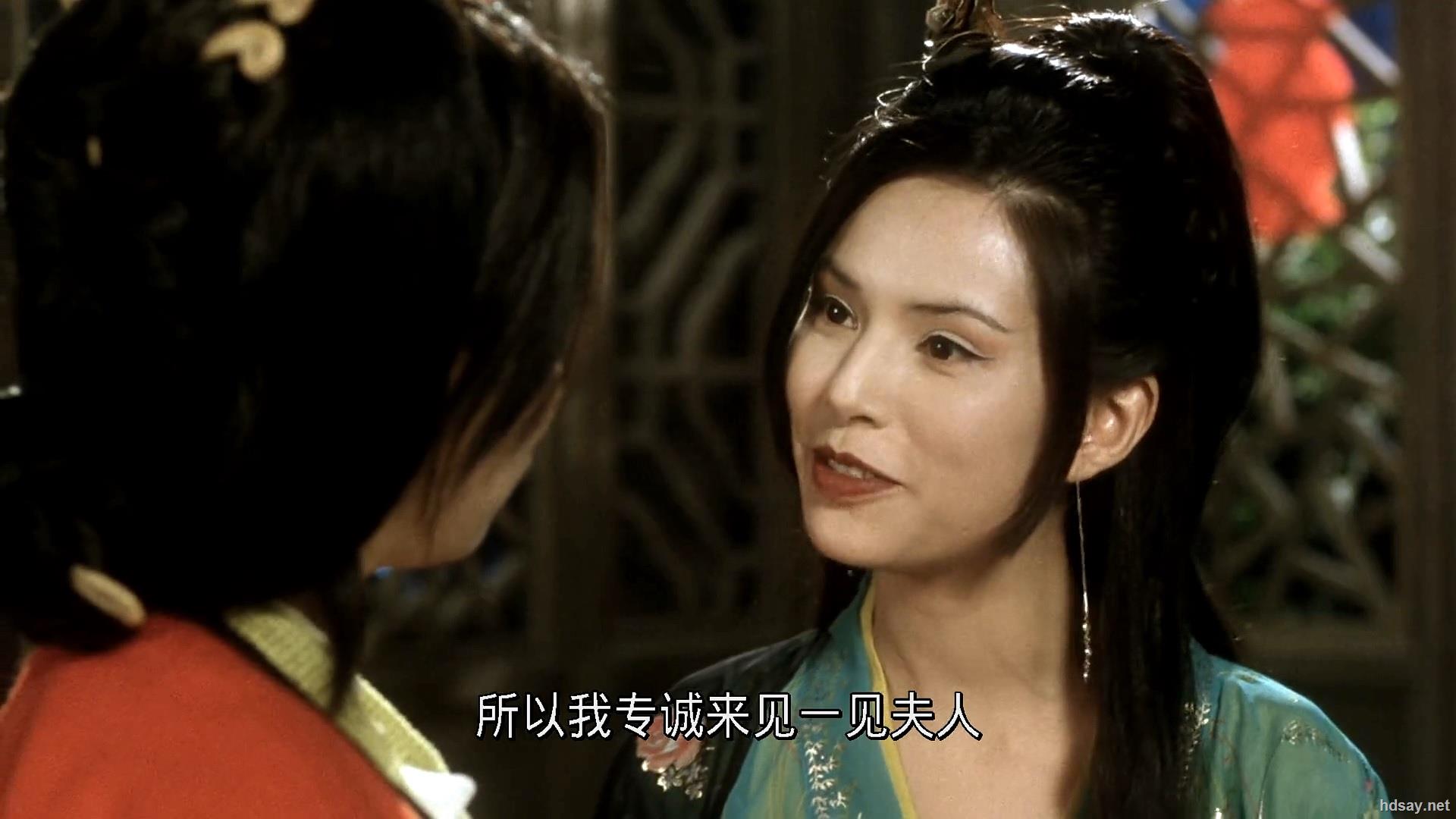 [大内密探零零发(国粤双语)][mp4/1.