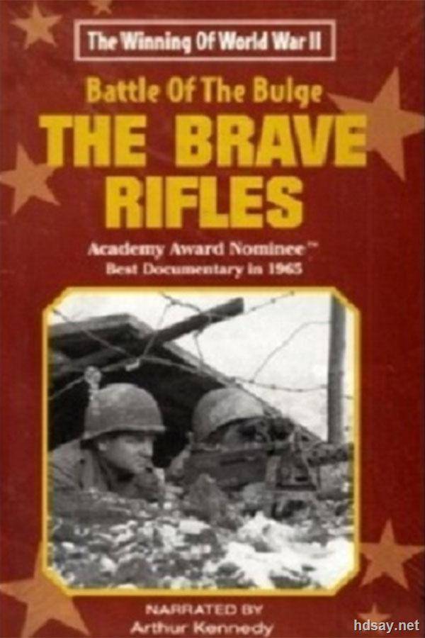 Battle Of The Bulge