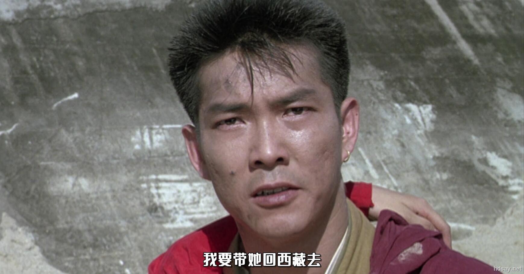 [孔雀王子 阿修罗(国粤双语)][mkv/8gb][1080p繁简中字][高清修复绝版