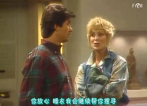 成长的烦恼 第1