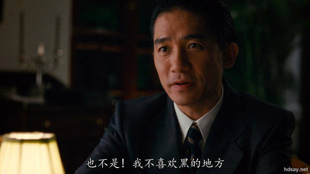 色·戒