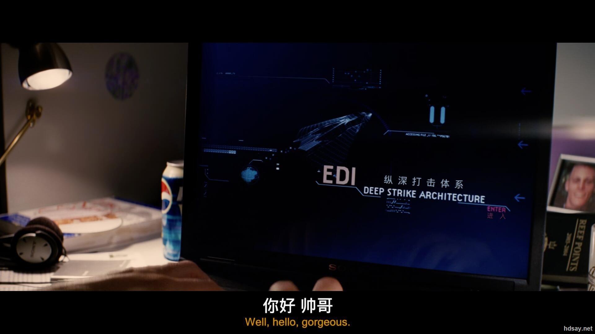 绝密飞行