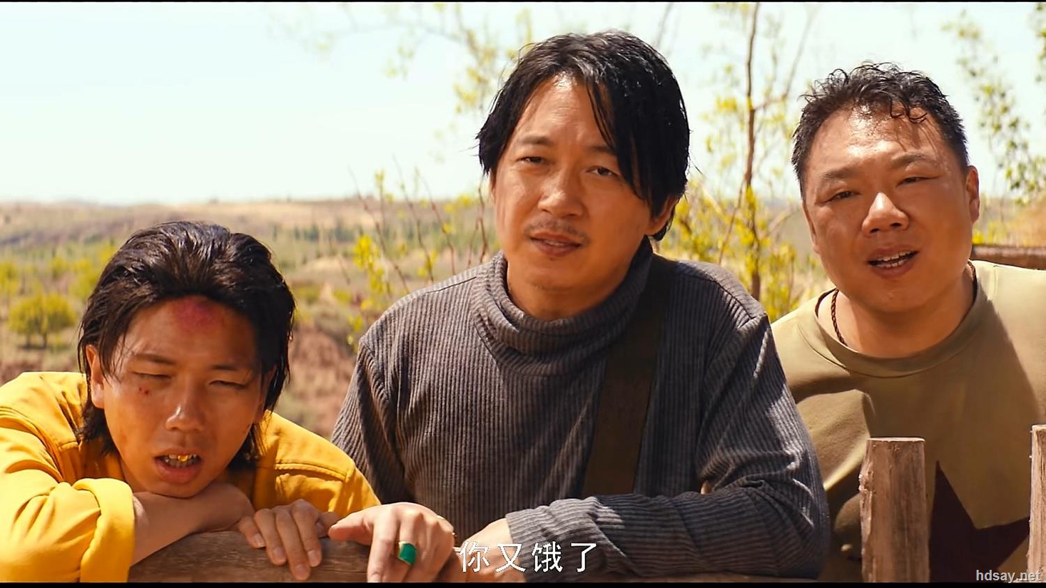[鬼吹灯之龙岭迷窟 2020潘粤明剧集][mp4/6.