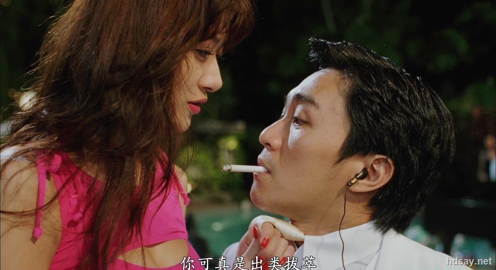 [国产凌凌漆(国粤双语)][mkv/12gb][1080p蓝光/修复版][简繁双字]