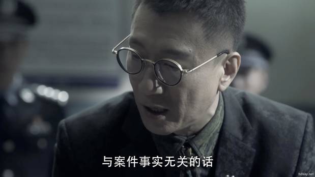扫黑风暴