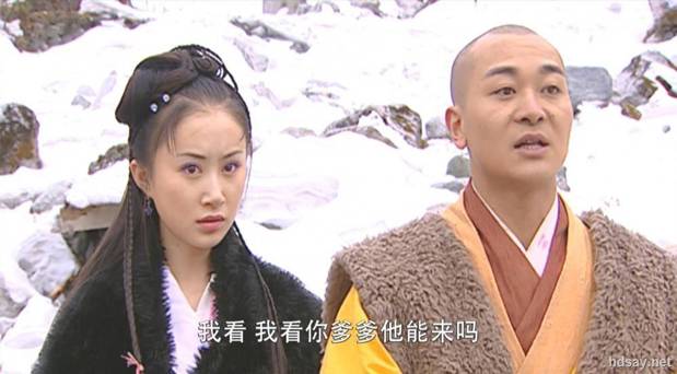 连城诀 2004版