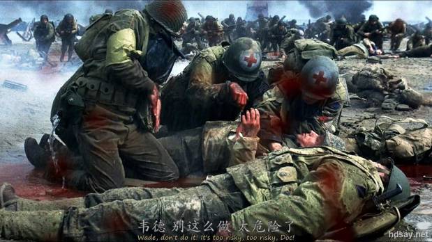 拯救大兵瑞恩