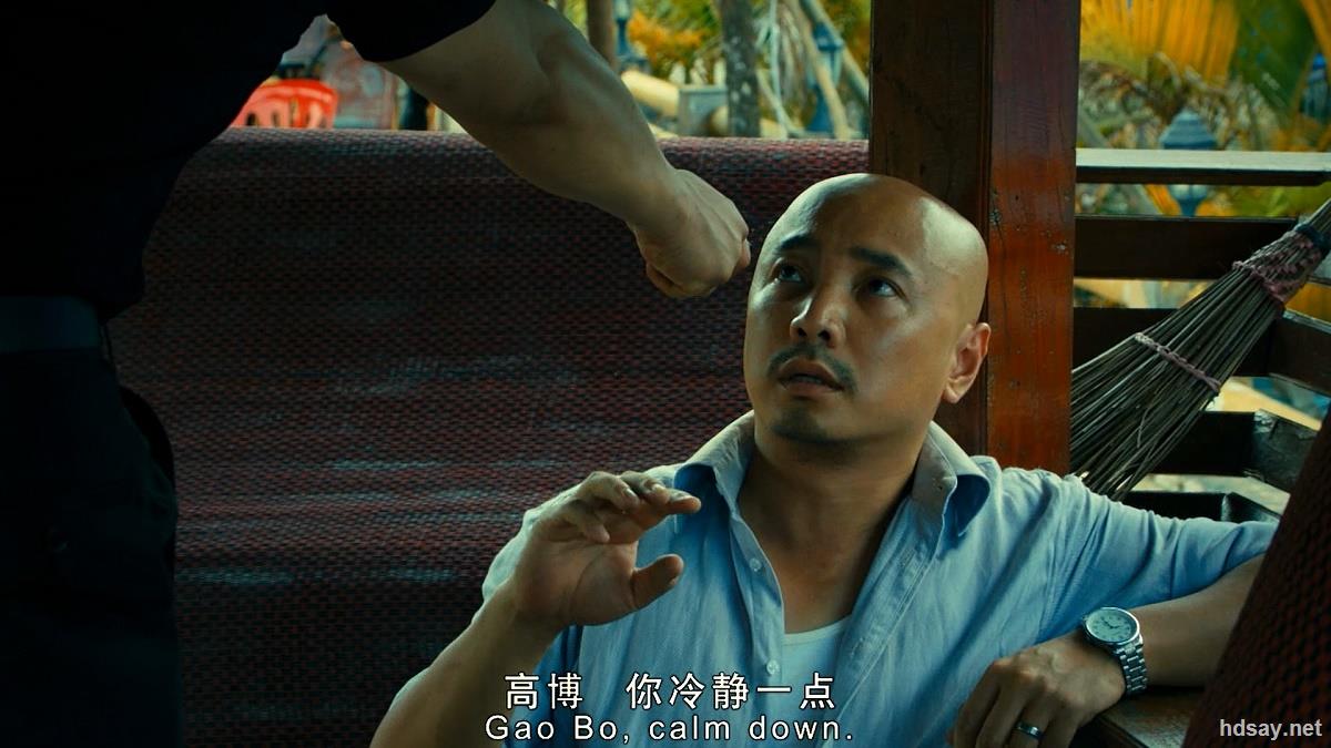 7gb][1080p中英双字][105分钟收藏版][2012大陆喜剧][豆瓣7.5分]