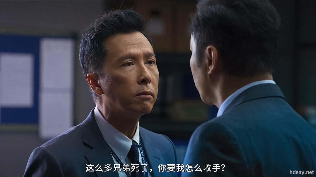 1gb][1080p/4k中字][2021甄子丹新作][豆瓣7.4分]