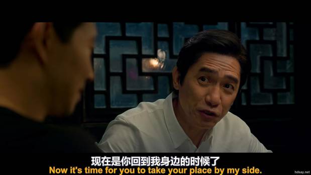 尚气与十环传奇