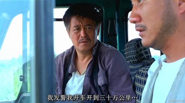 落叶归根 未删减+花絮