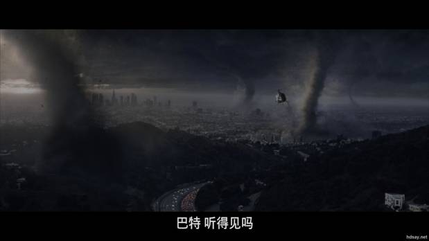 后天