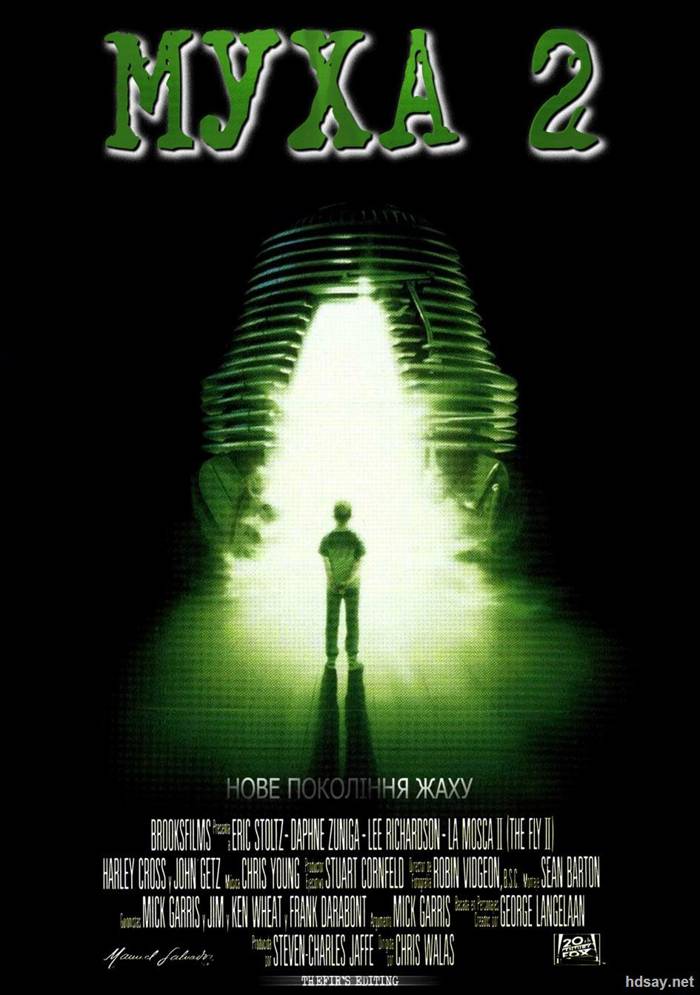 变蝇人2 The Fly II (1989)