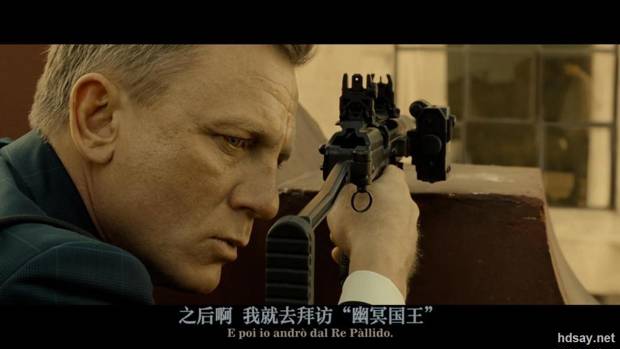 007：大破幽灵危机