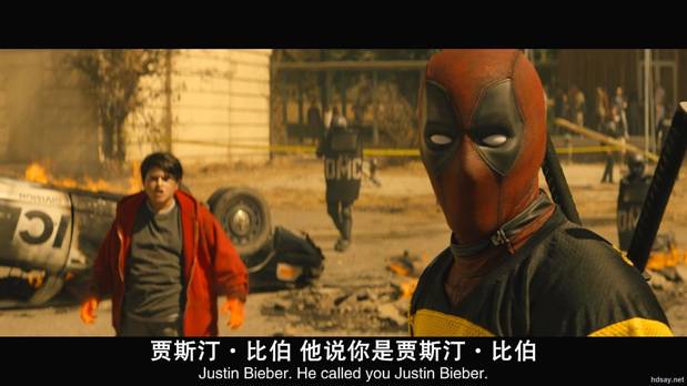 死侍2：我爱我家