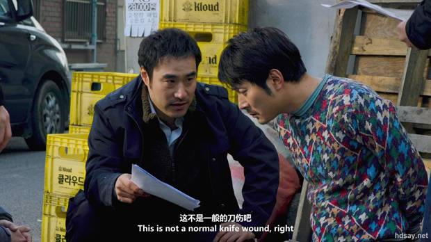 独家报道：良辰杀人记