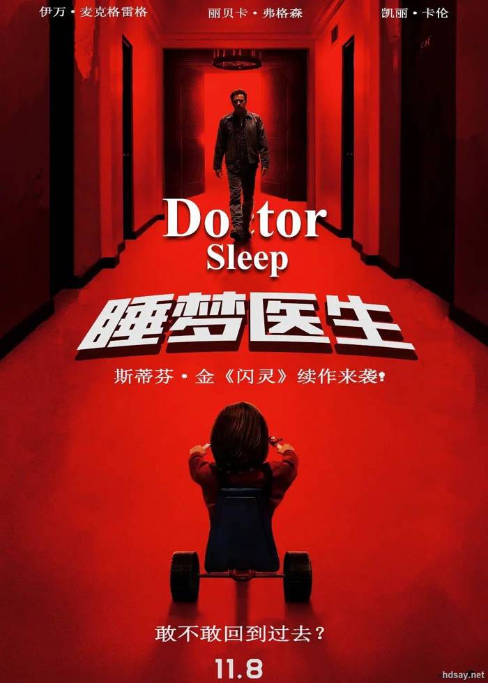 Doctor Sleep