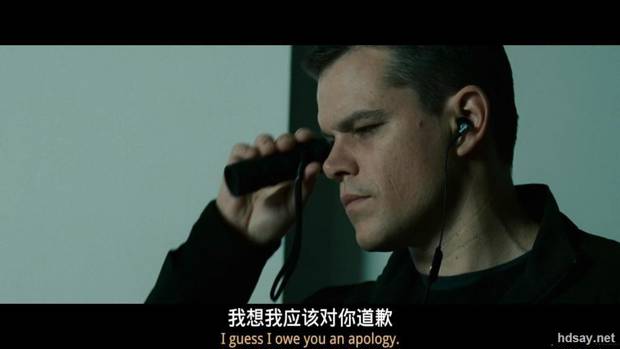谍影重重1-5部曲