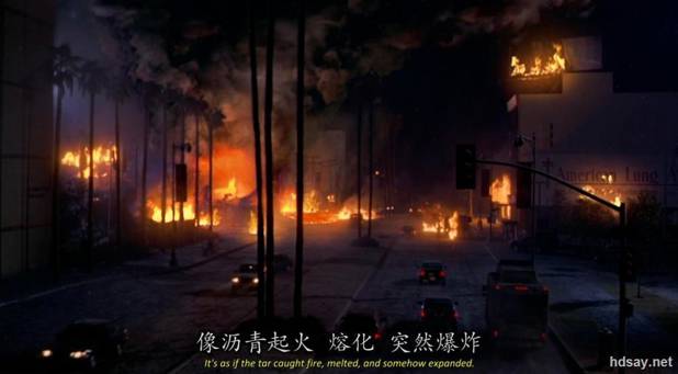 活火熔城