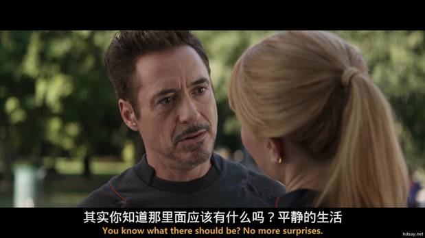 复仇者联盟3