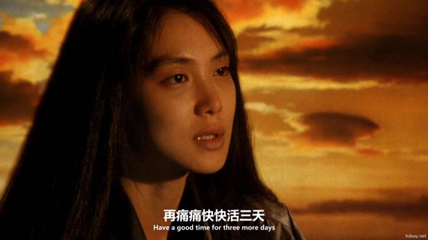 姊妹坡