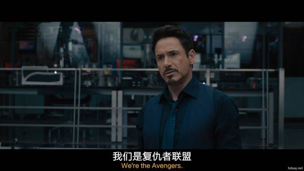 复仇者联盟2