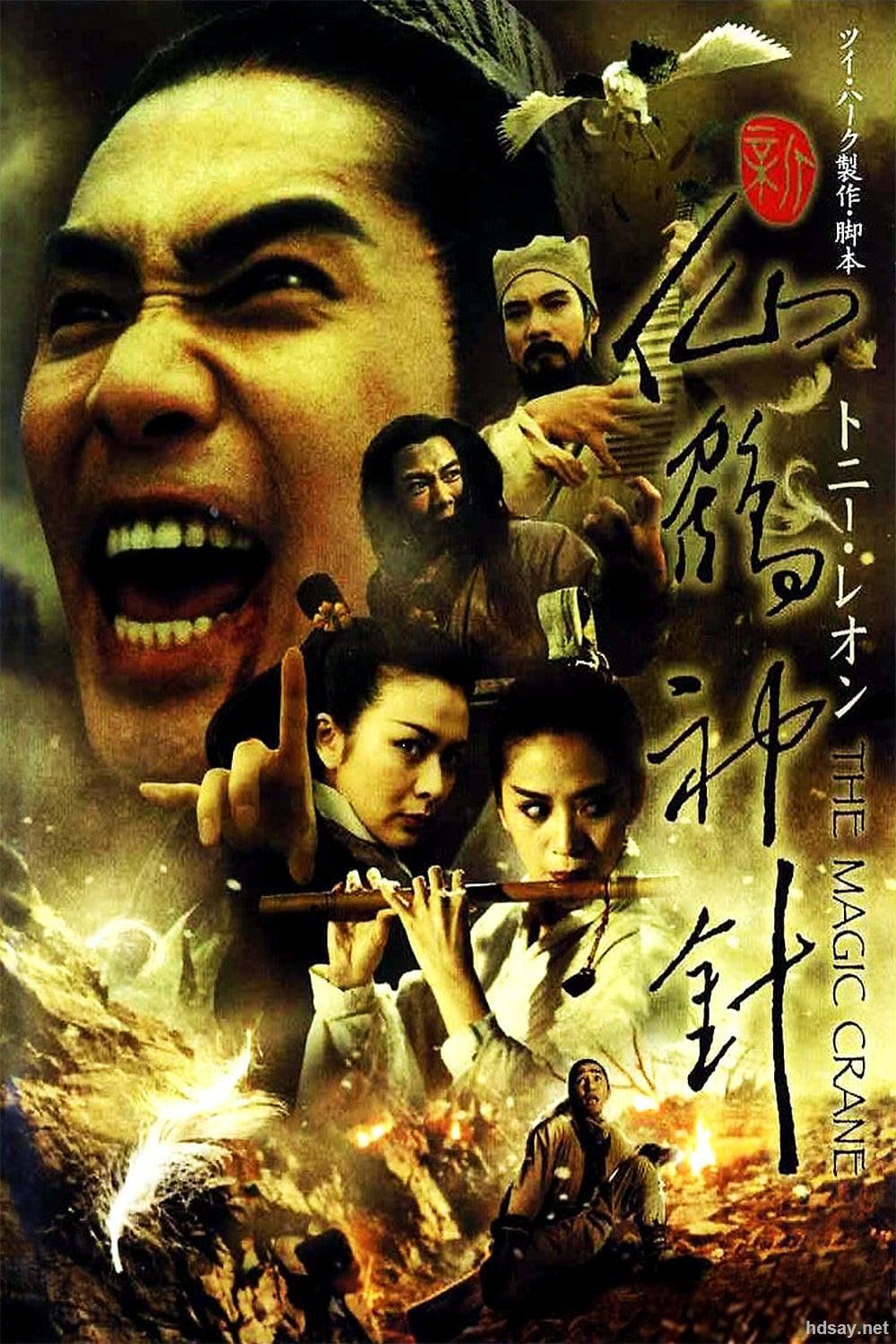 深度解析