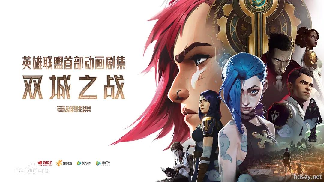 在豆瓣的成功解析