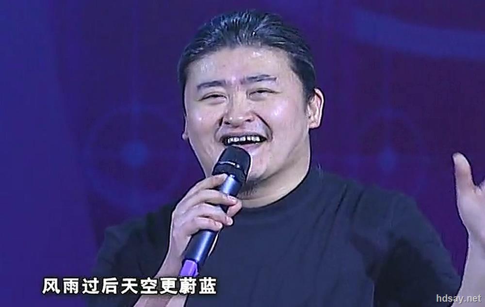 2003年中央电视台春节联欢晚会