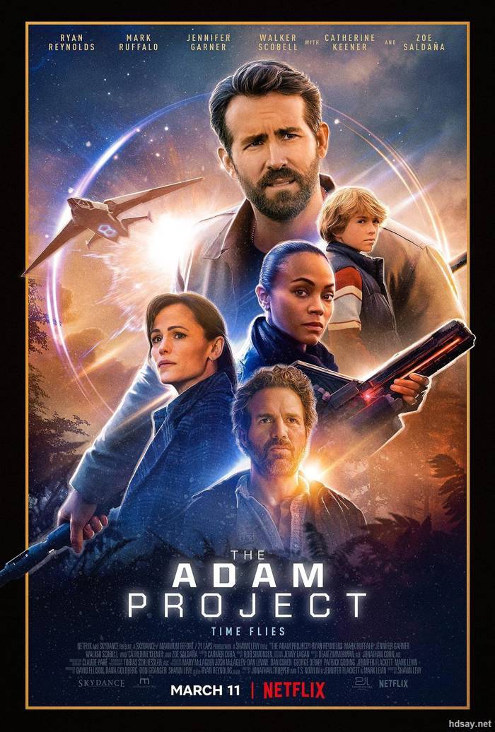 Our Name Is Adam