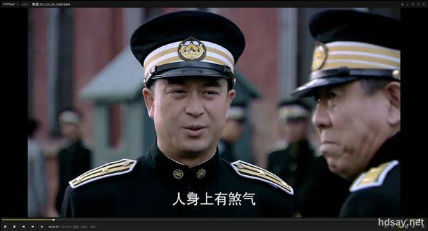 悬崖