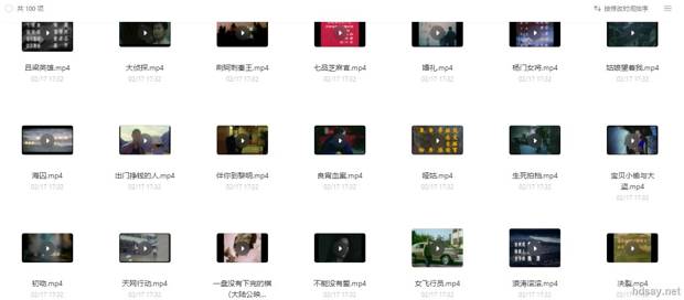 北京电影制片厂180部电影合集