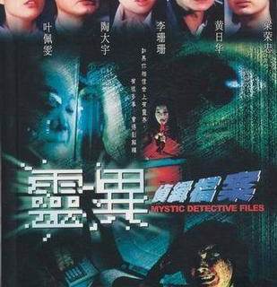 更 早