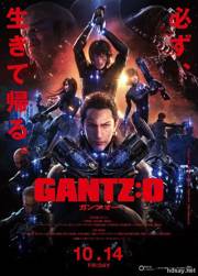 杀戮都市：O GANTZ:O
