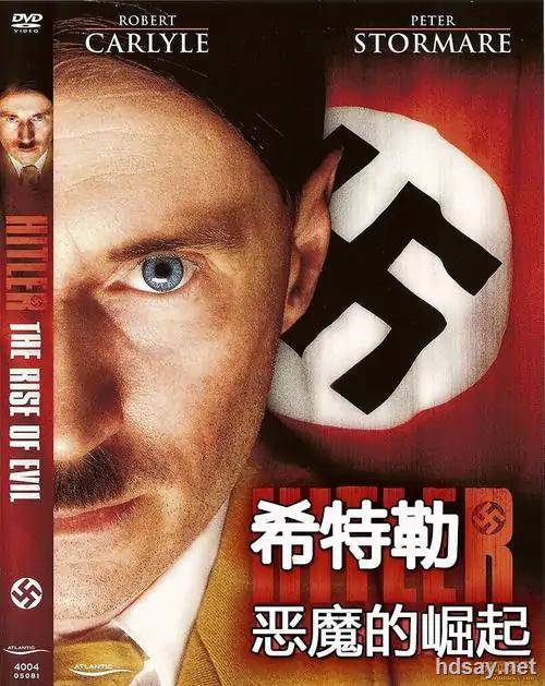 Hitler: La naissance du mal