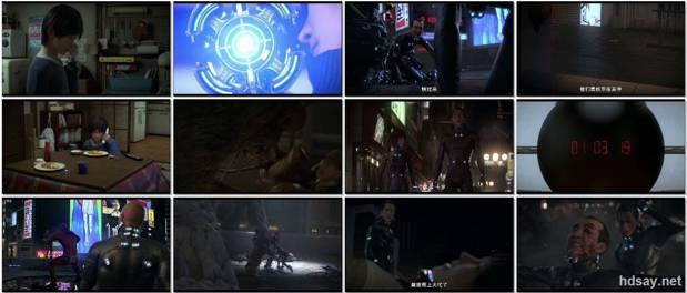 杀戮都市：O GANTZ:O