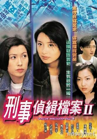 陈敏之在剧中饰演一名冷静果断的女警
