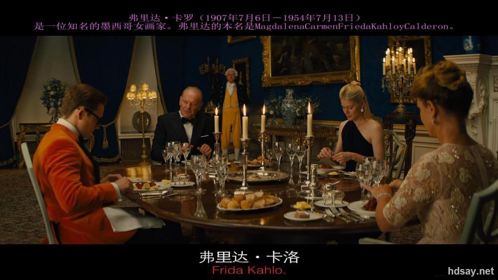 金牌特务：机密对决(台)