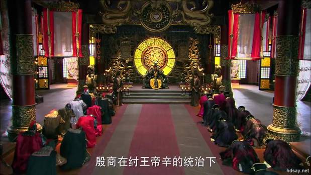 《封神英雄》