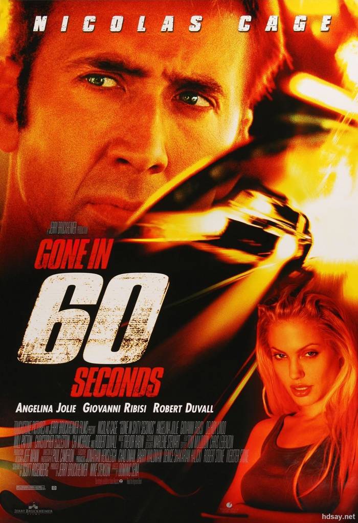 Gone In Sixty Seconds