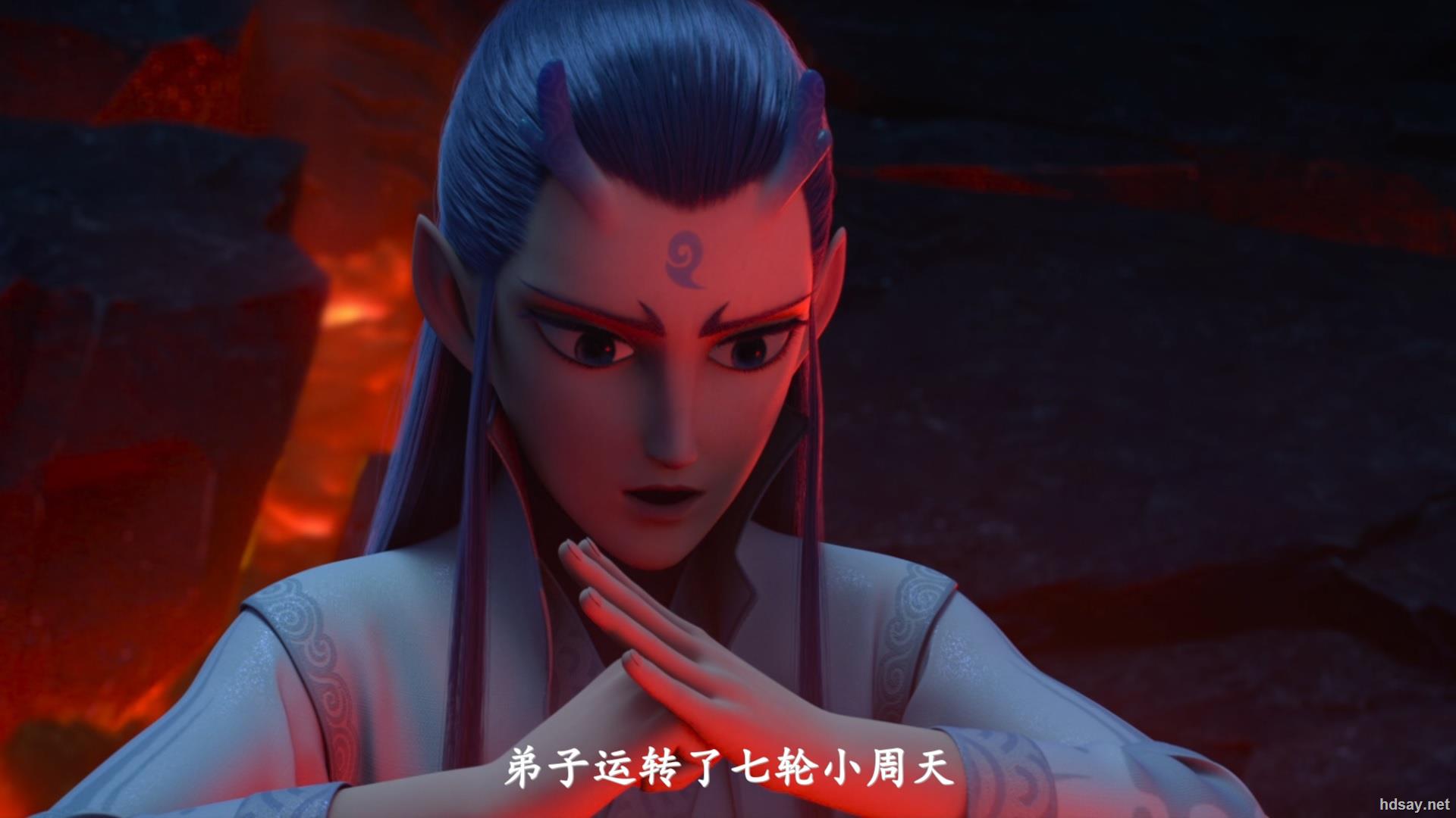 Nezha: Birth of the Demon Child
