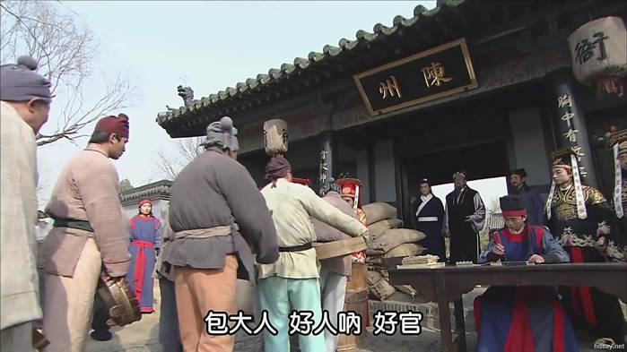 新包青天下载_新包青天剧情简介_新包青天全集下载
